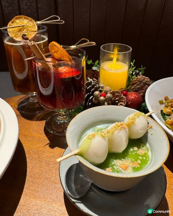 【🥰滿滿氛圍感💖梅鄰MAYINN💕】