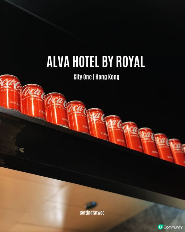 可樂主題自助餐 🍾🥂 食住玩！