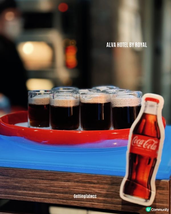 可樂主題自助餐 🍾🥂 食住玩！