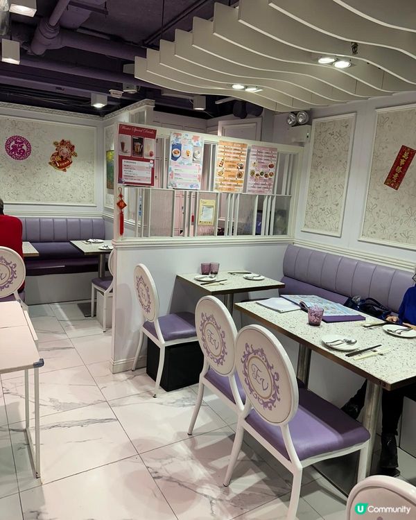 好味創新素食店🤣😋