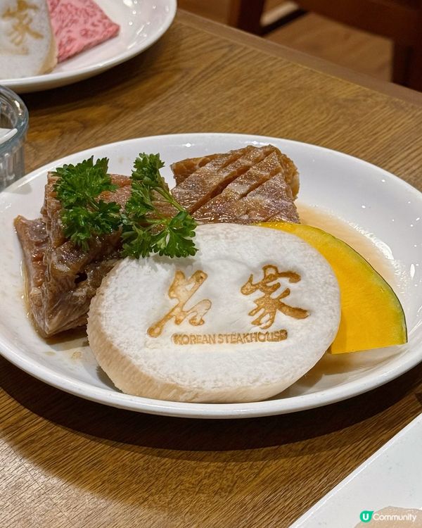 尖沙咀靚景韓式燒肉