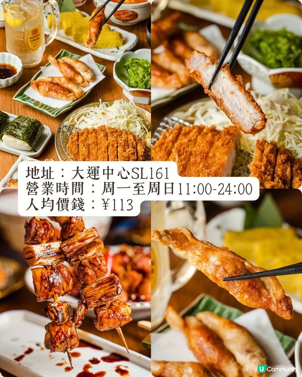 深圳龍崗區秋冬打卡一日遊攻略🍁唯美落羽杉林/古堡教堂/文青藝術街區🚗附交通資訊!