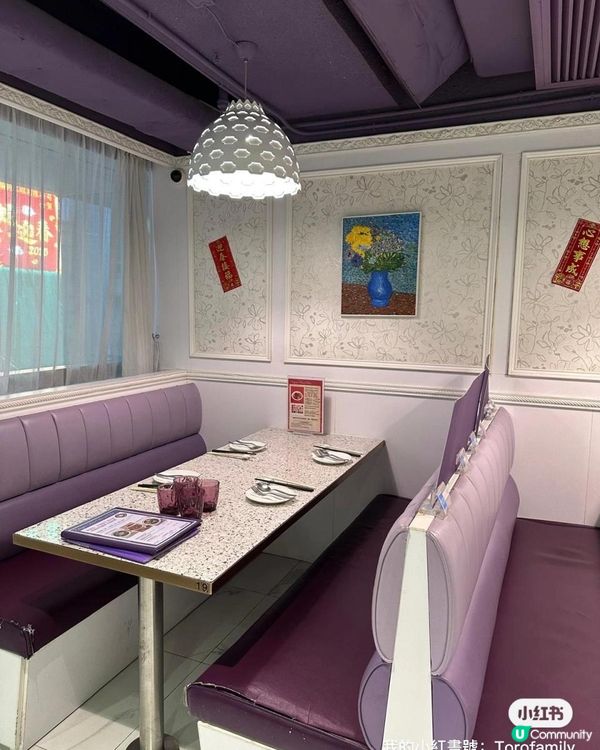 創新又好味嘅素食店😍