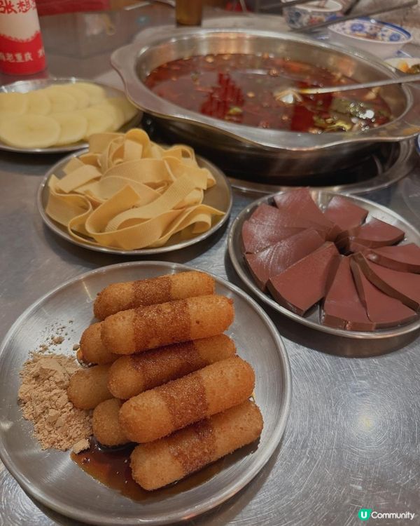 超新鮮牛蛙魚頭麻辣火鍋