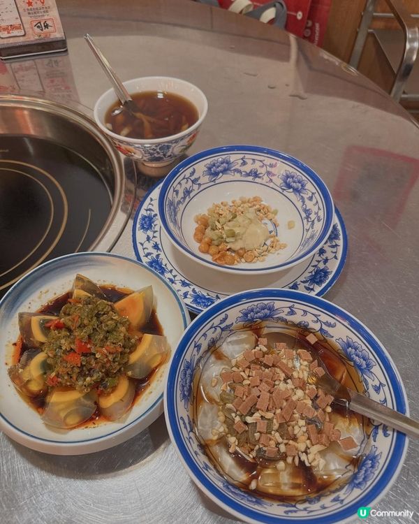 超新鮮牛蛙魚頭麻辣火鍋