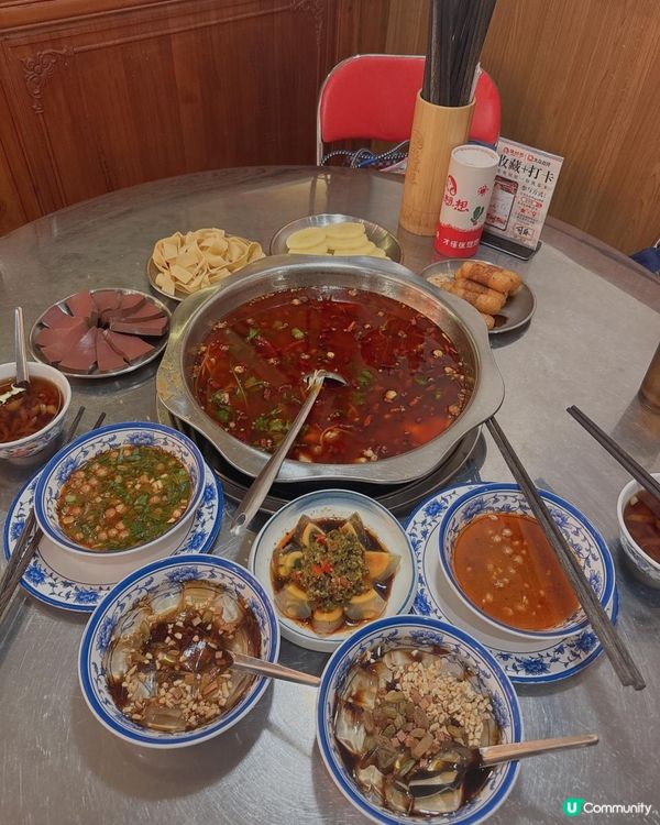 超新鮮牛蛙魚頭麻辣火鍋