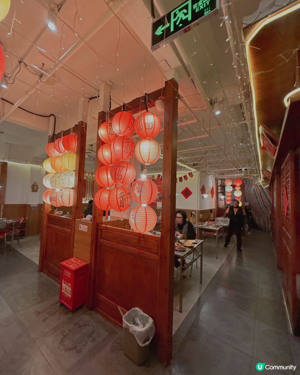 超新鮮牛蛙魚頭麻辣火鍋