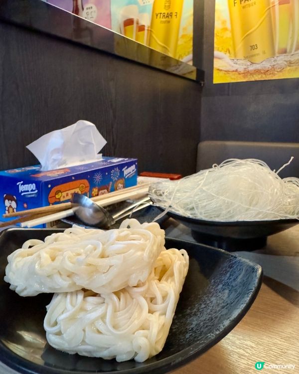 滾爺火鍋🍲 旺角