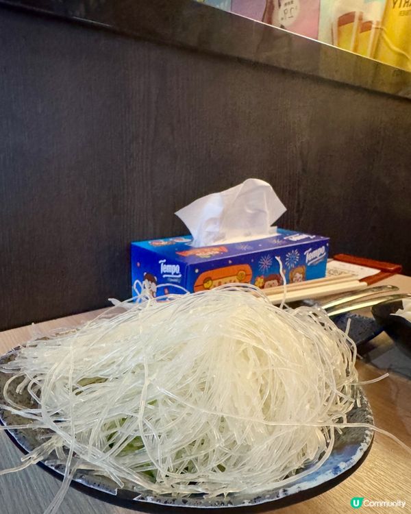 滾爺火鍋🍲 旺角