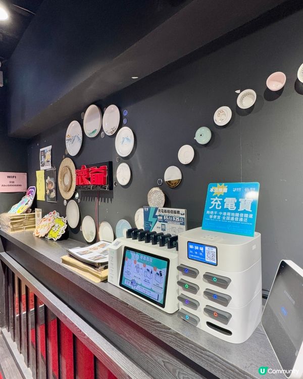 滾爺火鍋🍲 旺角