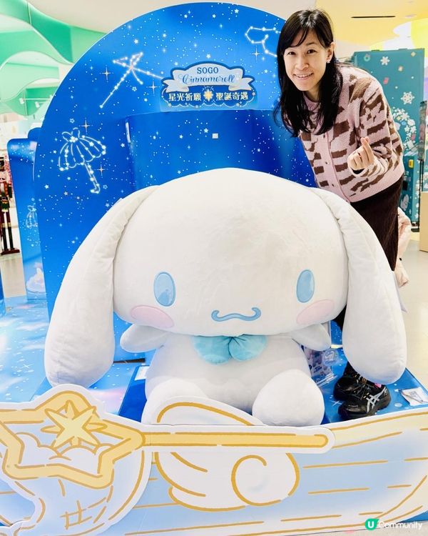 🐶🐶《玉桂狗》@SOGO🐶🐶I