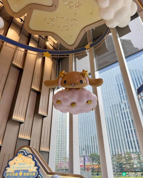 🐶🐶《玉桂狗》@SOGO🐶🐶I