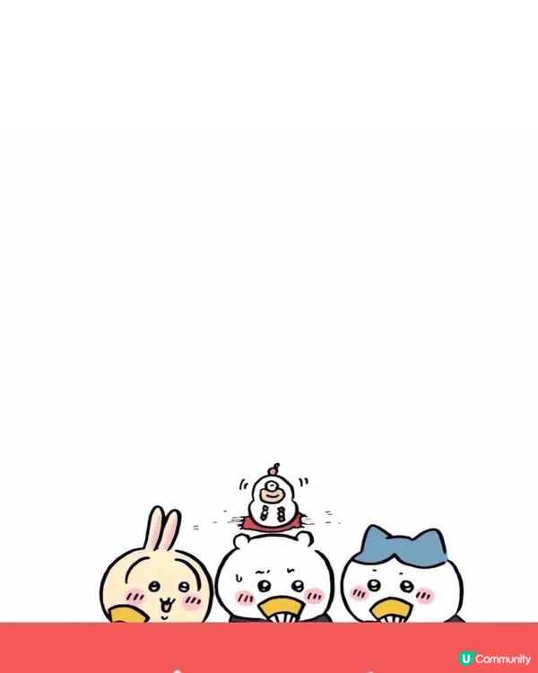 Chiikawa新年系列勁可愛！