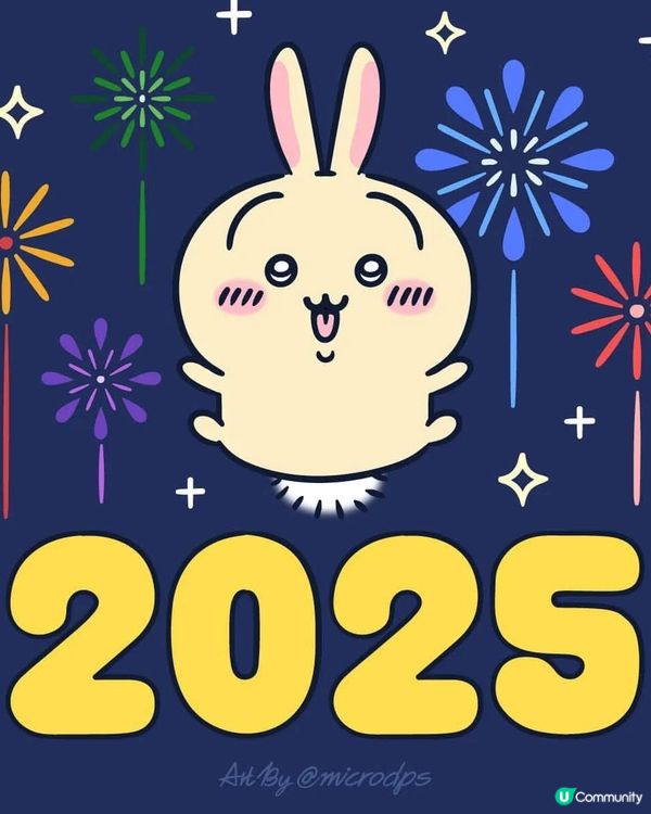 Chiikawa新年系列勁可愛！