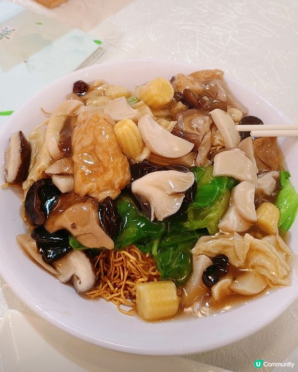 元朗素食體驗，份量足味道一流 🌱😋