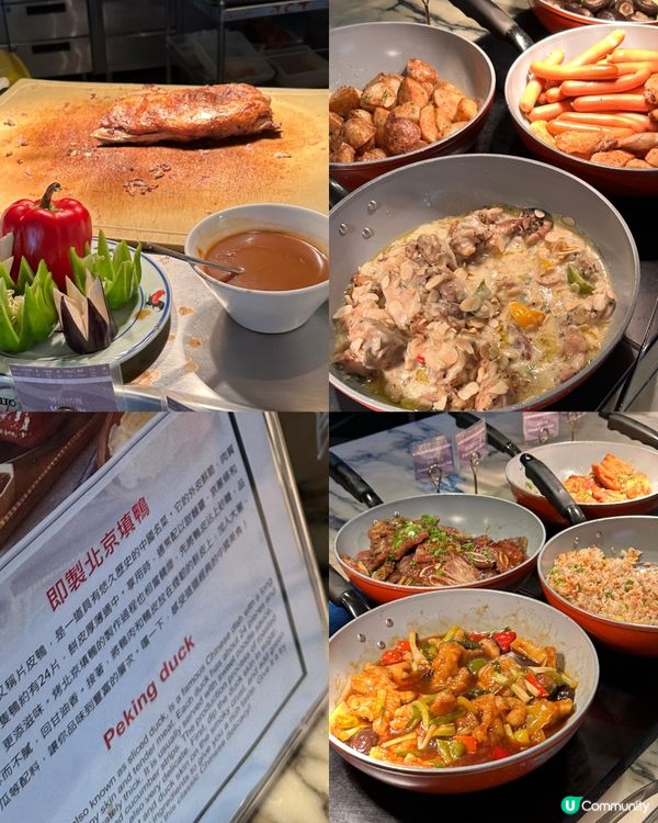 抵食酒店自助餐 🤤 $300嘆盡美食！