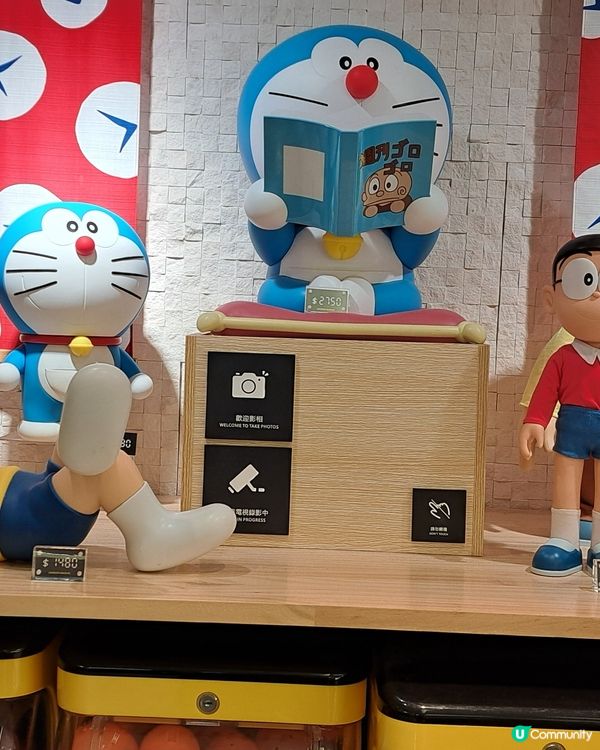 多拉A夢粉絲集中營