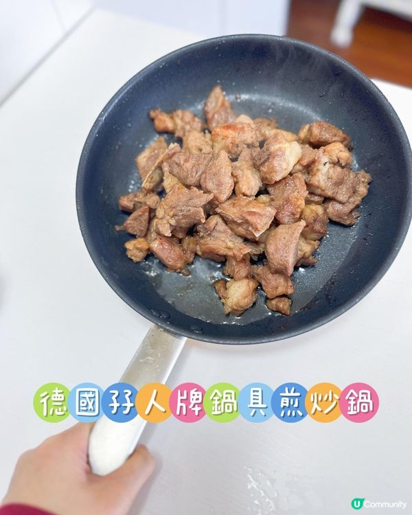 一田聯乘德國孖人牌推出最新廚具換購活動