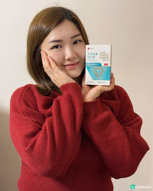 💫最正嘅益生菌