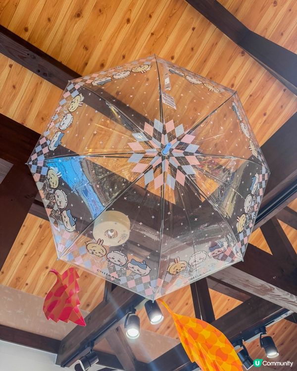 京都｜吉伊卡哇MOGUMOGU本舖