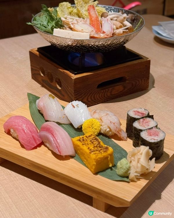 鮨樂·超抵食新春盛宴套餐