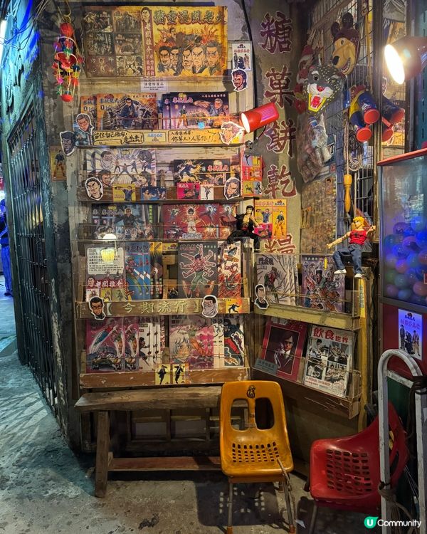 #九龍城寨之圍城