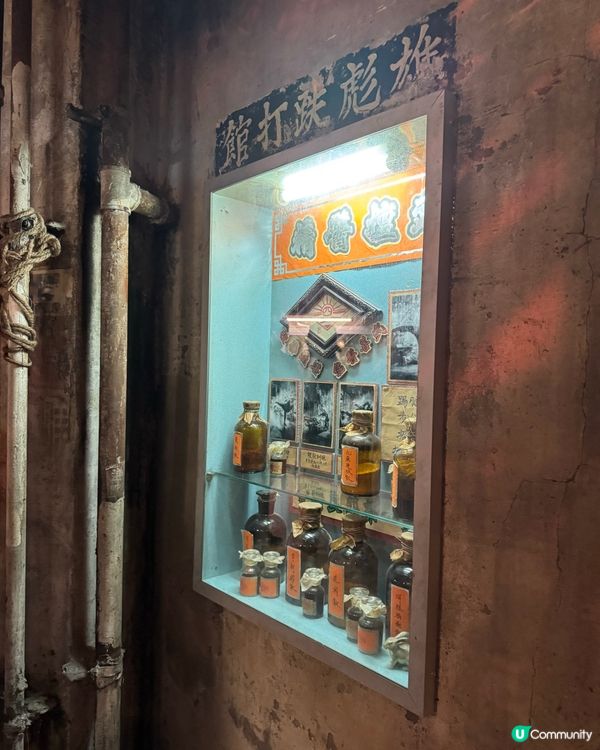 #九龍城寨之圍城