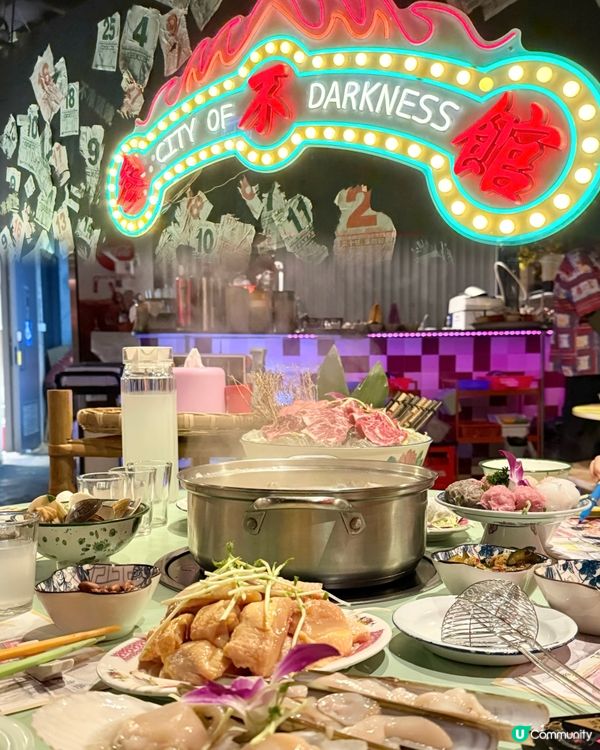 天后懷舊火鍋🔥  叁不館打卡📸