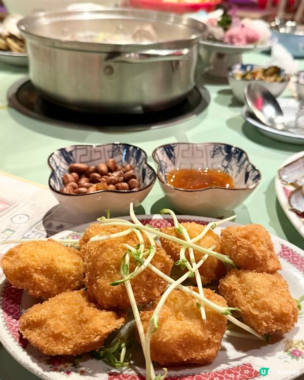 天后懷舊火鍋🔥  叁不館打卡📸