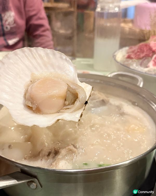 天后懷舊火鍋🔥  叁不館打卡📸