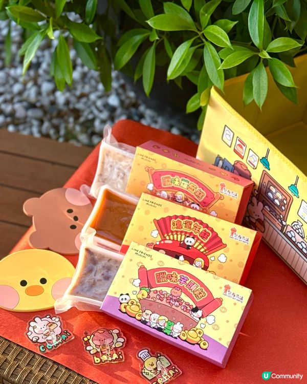 新年糕點登場🎉  包點先生賀年禮盒🎁