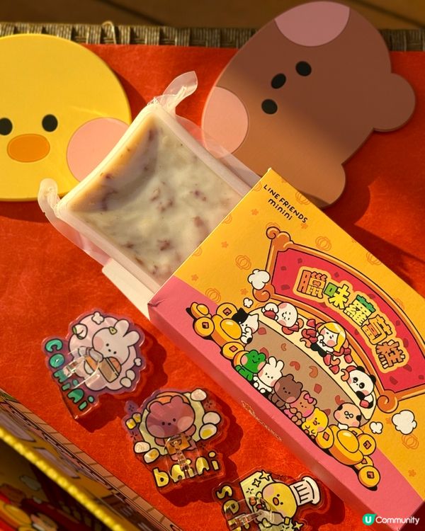 新年糕點登場🎉  包點先生賀年禮盒🎁