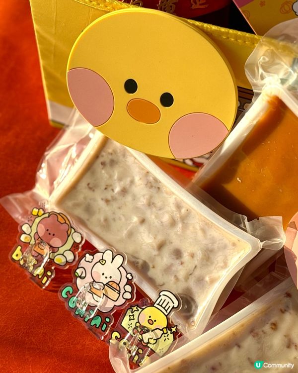 新年糕點登場🎉  包點先生賀年禮盒🎁