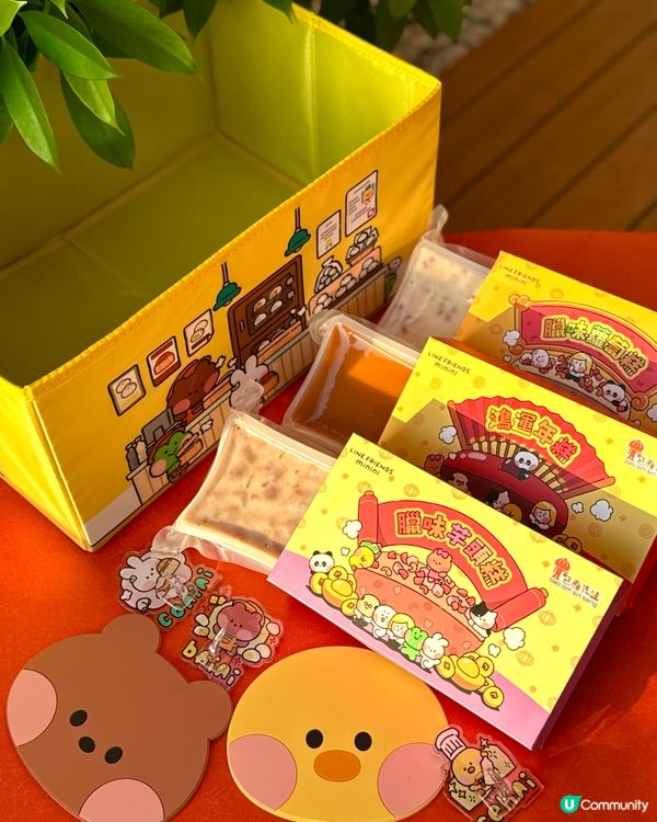 新年糕點登場🎉  包點先生賀年禮盒🎁