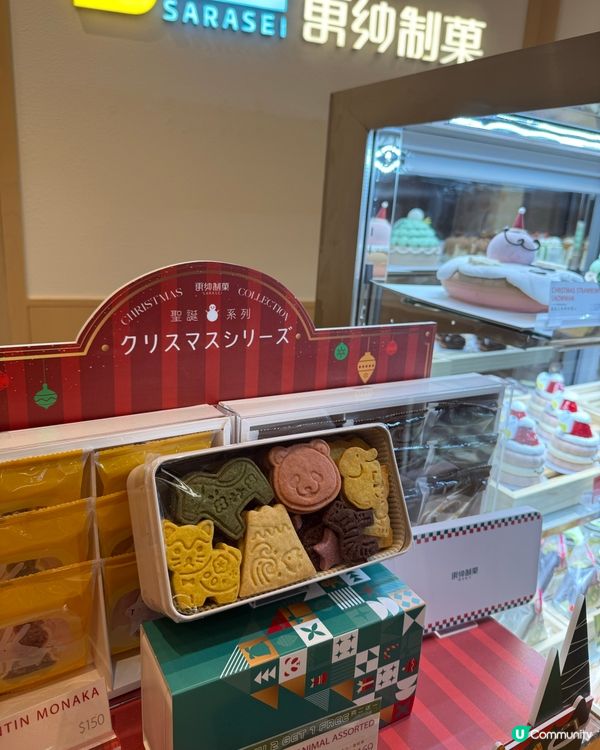 冬日雪人蛋糕🎄⛄️  甜美登場！