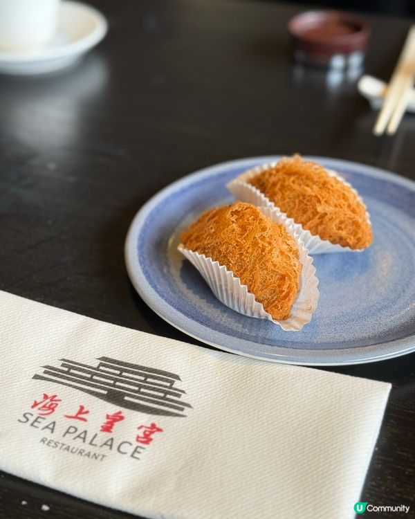 荷蘭都有米芝蓮中菜？