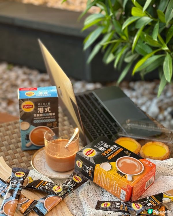 飲杯奶茶提神啦！