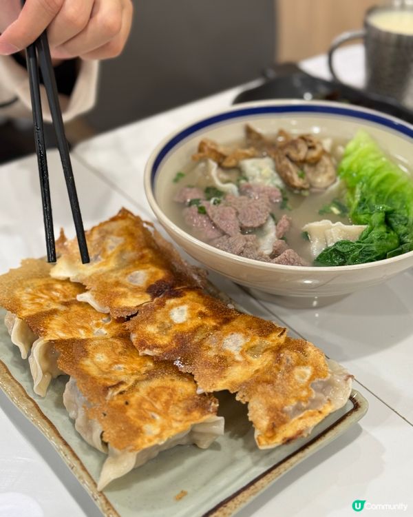 巨大粒餃子🥟係媽咪嘅味道