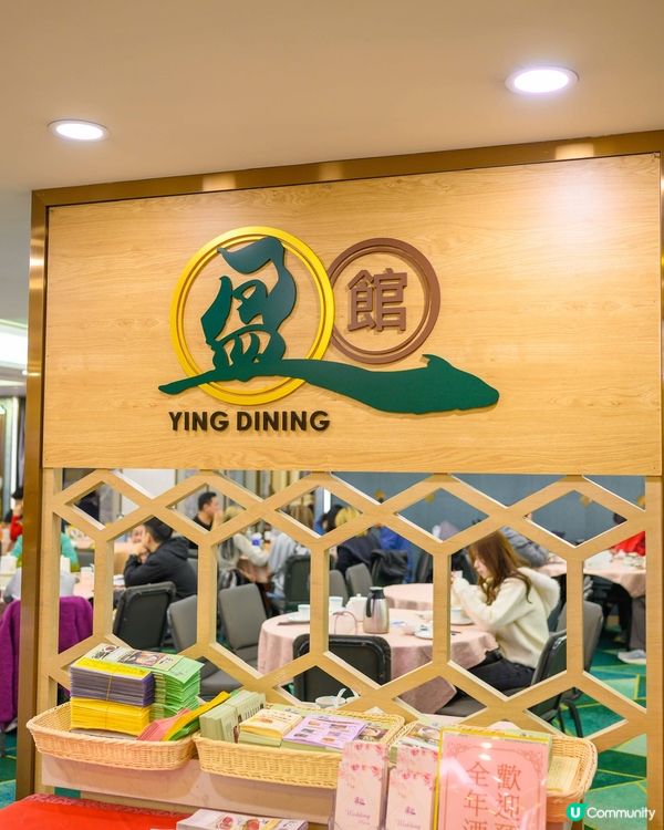 旺角酒樓 晚市超特價二選一😍