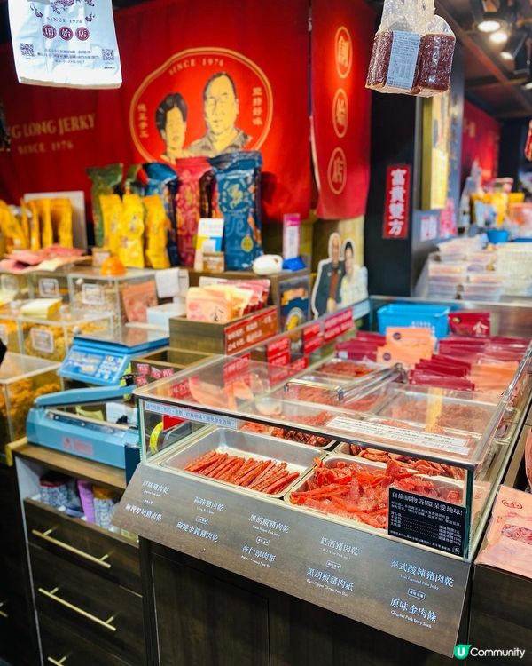 台北➡️南門市場