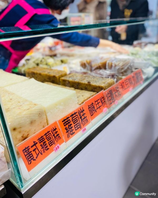 台北➡️南門市場