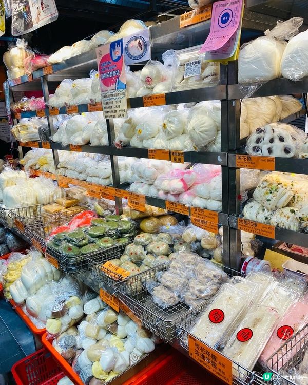 台北➡️南門市場