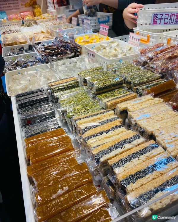 台北➡️南門市場