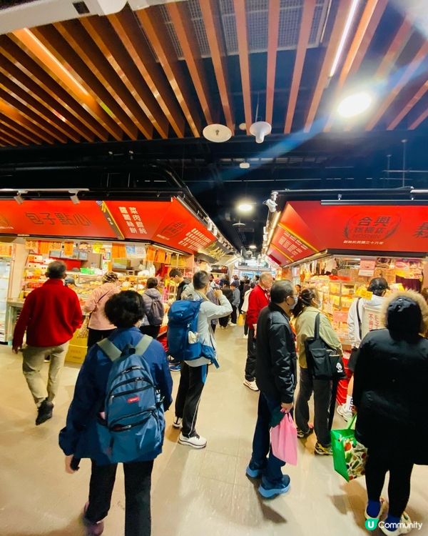 台北➡️南門市場