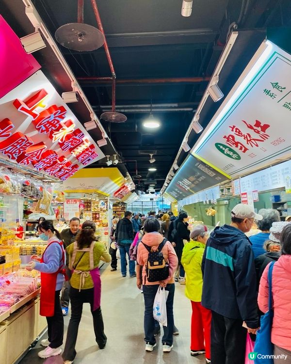 台北➡️南門市場