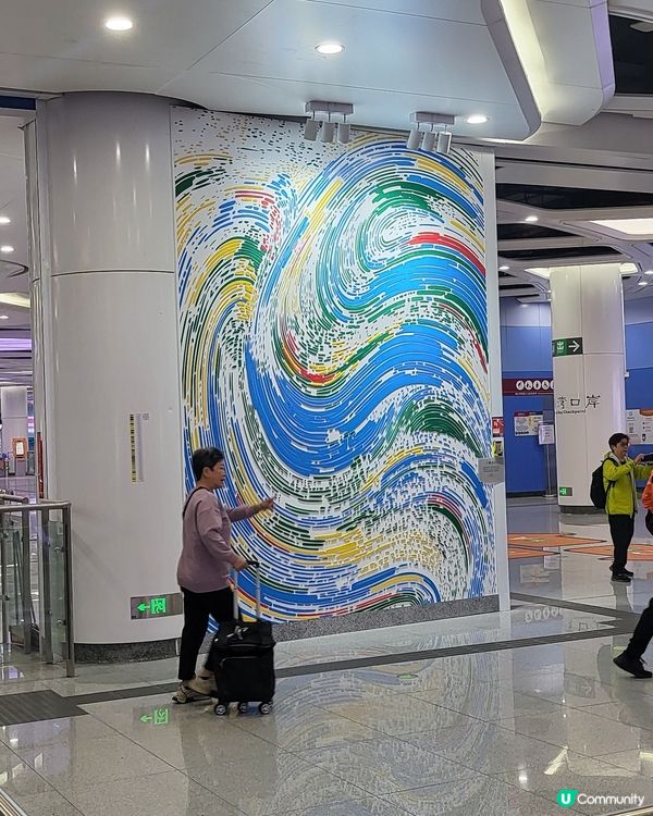 深圳灣口岸地鐵