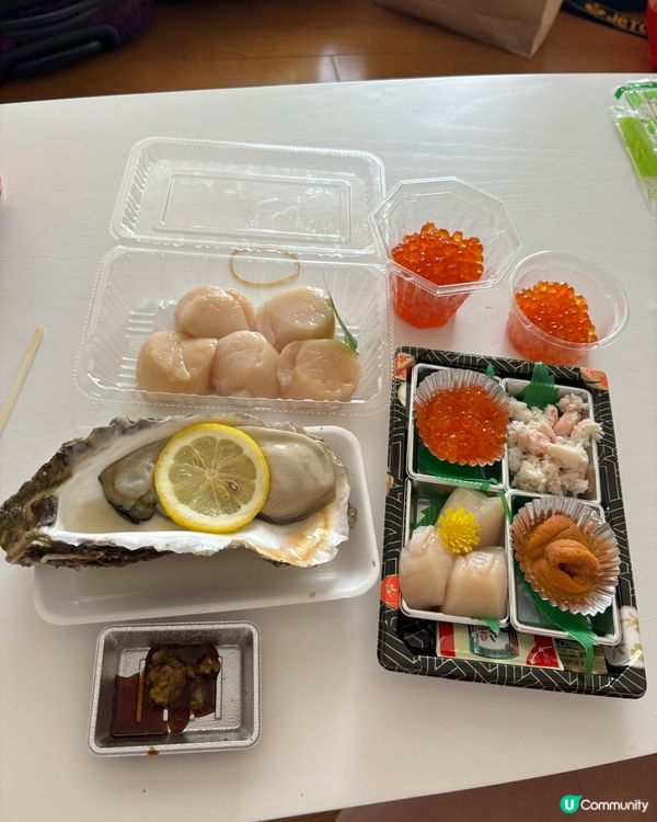 日本超抵魚生😋❤️