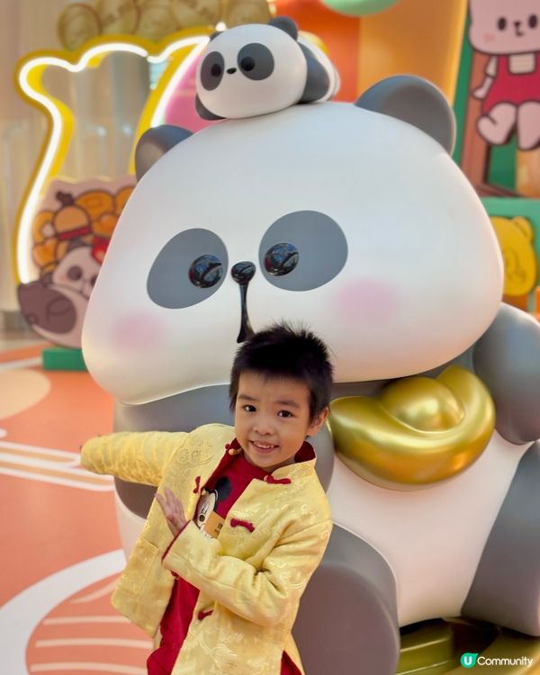 呢隻熊貓好可愛