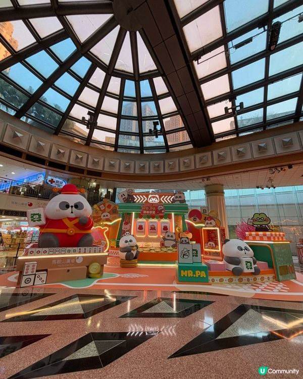 呢隻熊貓好可愛