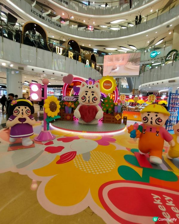 Moko，厚面抱抱節打卡點登場！🥰